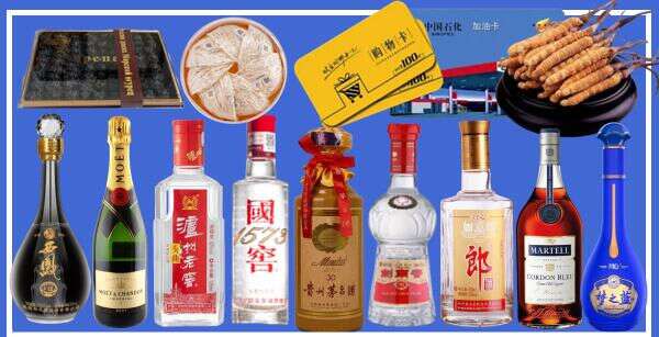 琼结县客聚烟酒经营部