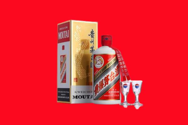 收购行情：琼结县茅台酒回收店怎么经营？