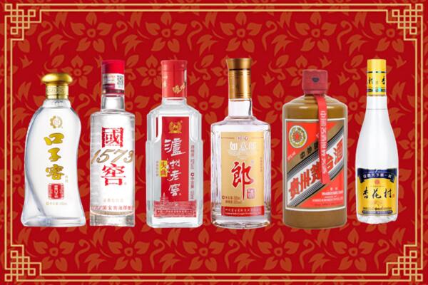 琼结县回收名酒