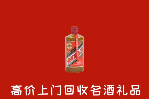 琼结县回收陈酿茅台酒